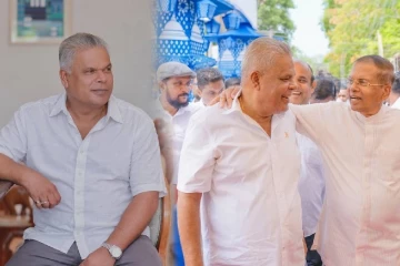 සහෝදර පෙම පිරුණු ආදරණීය සටහනක් - හිටපු ජනපති මෛත්‍රීපාල '' ආදරණීය ඩඩ්ලි මල්ලී'' කියමින් මුළු රටටම කියපු කතාව මෙන්න