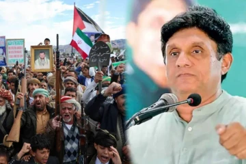 ஹூதி கிளர்ச்சியாளர்களின் தலையீடு குறித்து சஜித் எச்சரிக்கை