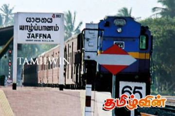 யாழில் தொடருந்தில் சிக்கிய யுவதிக்கு நேர்ந்த கதி