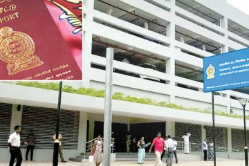 குடிவரவு மற்றும் குடியகல்வு திணைக்களத்தின் விசேட அறிவிப்பு