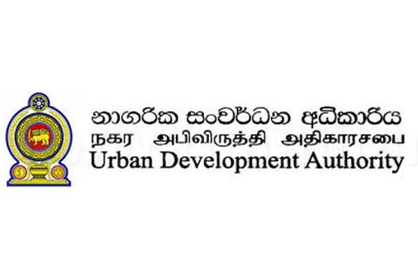உள்ளூராட்சி நிறுவனங்களின் கட்டிடத் திட்டங்களுக்கு இணையம் ஊடாக அனுமதி..! | Online Permission Will Be Granted உள்ளூராட்சி நிறுவனங்களின் கட்டிடத் திட்டங்களுக்கு இணையம் ஊடாக அனுமதி..! | Online Permission Will Be Granted