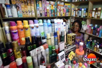 දෙයියනේ මේ ක්‍රීම් ගෑවනම් ඔයාටත් පිළිකාව ෂුවර්