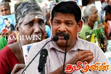 காணாமல் போனவர்கள் தொடர்பான அமைச்சரின் கருத்துக்கு வலுக்கும் கண்டனம்