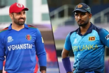 ඇෆ්ගනිස්ථාන සමග සිංහයන්ගේ සුපිරි 04 දෙනාගේ වටයේ පලමු තරගය අදයි...