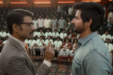 டான் திரைப்படம் 14 நாட்களில் செய்த முழு வசூல்- மொத்தம் இத்தனை கோடி வசூலா?