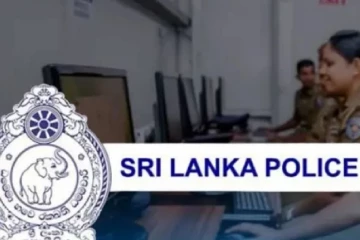 பொலிஸ் தடையகற்றல் சான்றிதழுக்கான இணையத்தள முறைமை மீண்டும் இயல்பு நிலைக்கு