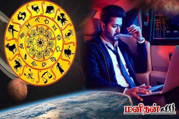 தந்திரமாக காரியத்தை சாதித்துக்கொள்ளும் 3 ராசிகள்... உங்க ராசியும் இதுல இருக்கா? | Which Zodiac Sign Is The Most Tricky தந்திரமாக காரியத்தை சாதித்துக்கொள்ளும் 3 ராசிகள்... உங்க ராசியும் இதுல இருக்கா? | Which Zodiac Sign Is The Most Tricky