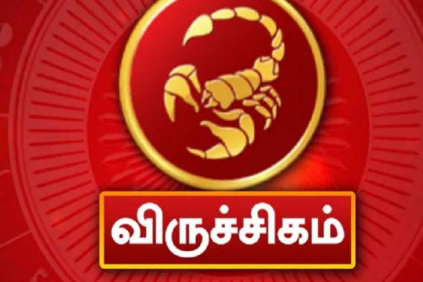 இன்றைய தினம் இந்த ராசியினருக்கு அடிக்கவுள்ள மாபெரும் அதிர்ஷ்டம்! | Today Rasi Palan Zodiac Signs Money Luck Astrology