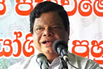 රාජ්‍ය ආයතනවලට රතු එළියක්..!