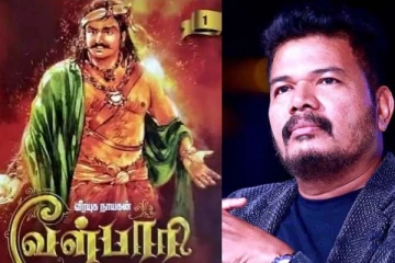 வேள்பாரி கதையின் காட்சிகள் திருட்டு.. இயக்குனர் ஷங்கர் கோபமான அறிக்கை