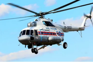 ரஷ்யாவின் Mi-8T ஹெலிகாப்டர் மாயம்., அதில் பயணித்த 22 பேரின் நிலை?