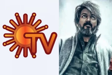 சன் டிவியில் ஒளிபரப்பாகும் விஜய்யின் லியோ.. எப்போது தெரியுமா