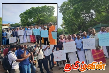 நல்லூரில் அசைவ உணவகத்திற்கு எதிராக கவனயீர்ப்பு போராட்டம்!