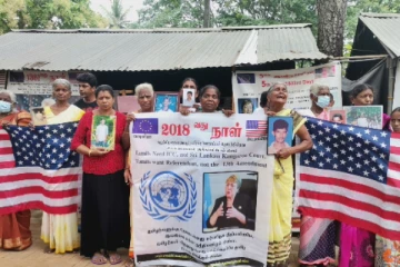 எமது தமிழ் நாடாளுமன்ற உறுப்பினர்கள் மீது எங்களுக்கு நம்பிக்கையில்லை:தமிழர் தாயக காணாமல் ஆக்கப்பட்டோரின் சங்கம் (PHOTOS)