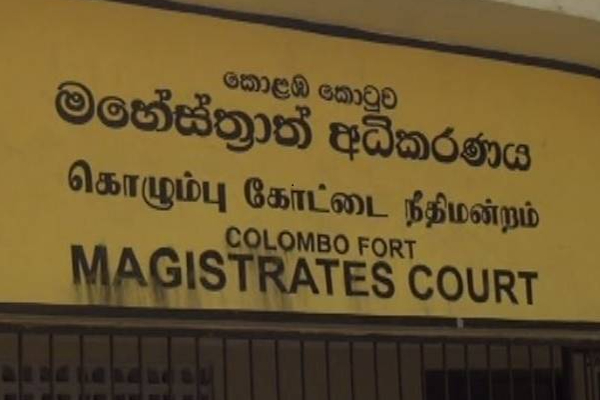 புகையிரத கழிப்பறையில் இருந்து மீட்கப்பட்ட குழந்தை: பெற்றோருக்கு நேர்ந்த கதி! | Child Rescued From Train Toilet On Remand Parents