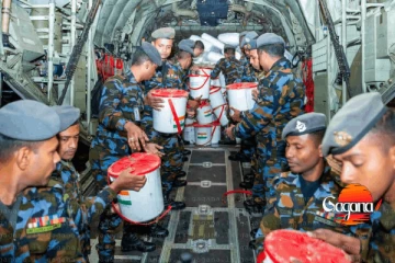 ඉන්දීය ගුවන් හමුදාවෙන් ශ්‍රී ලංකාවේ අවතැන් ජනතාවට මානුෂීය ආධාර ටික මෙන්න