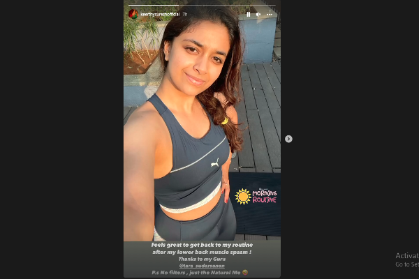 கீர்த்தி சுரேஷ் உடலில் இப்படியொரு பிரச்சனையா..! ஆனாலும், அவர் செய்த காரியத்தை பாருங்க | Keerthy Suresh After Back Problem