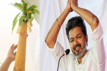 பந்தல் கால் நடும் விழாவில் கலந்து கொள்ளும் விஜய்.., தீவிரமாகும் மாநாடு பணி