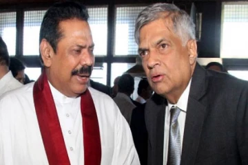 ஜனாதிபதி தேர்தல் : ரணிலை கைவிட்டது மொட்டு : வெளியானது அறிவிப்பு