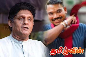 எதிர்கட்சித் தலைமைத்துவத்தில் தலையிடும் நாமல்.. சுட்டிக்காட்டும் ஆளும் தரப்பு!