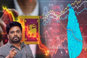 நிலைமை மோசமடைந்ததால் அநுர அவசரமாக எடுக்க வேண்டிய முடிவு..!