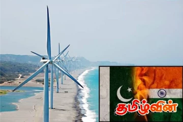 வடக்கில் பாகிஸ்தான் பிரஜைகளின் பிரசன்னம் : இந்தியா விசனம்