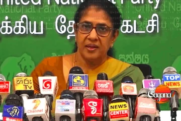 ආපදා කළමනාකරණය සම්බන්ධයෙන් රජයට උපදෙස් දෙන්න රනිල් සූදානම් - තලතා කියයි