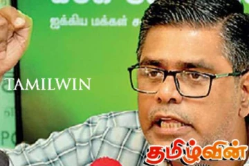 ரோஹிங்கியா ஏதிலிகளை நாடு கடத்தும் செயற்பாட்டை கண்டிக்கும் ஐக்கிய மக்கள் சக்தி