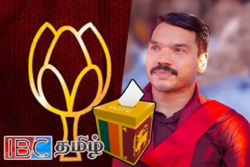 வெளியானது மொட்டுக் கட்சியின் தேசியப் பட்டியல்