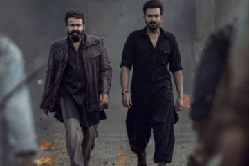 பாக்ஸ் ஆபிஸை தெறிக்கவிடும் நடிகர் மோகன்லாலின் எம்புரான்... மாஸ் கலெக்ஷன்