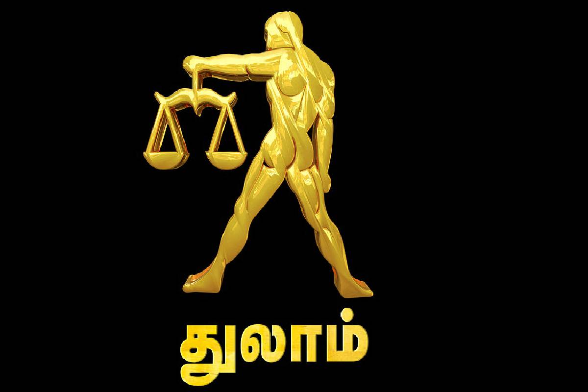 தங்களின் கவலைகளை மனதுக்குள்ளேயே புதைத்துக்கொள்ளும் 3 ராசிகள்... உங்க ராசியும் இதுவா? | Zodiac Signs Who Hide There Sad Feelings