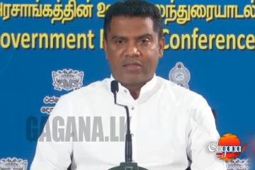 හමුදා කඳවුරකට පැනීමට ගොස් පුද්ගලයෙකු මිය යෑමට එරෙහිව ක්රියාත්මක කරන්න යන හර්තාලය ගැන රජයේ මතය