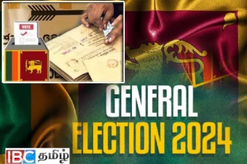 தபால் மூல வாக்களிப்பிற்கான விண்ணப்பங்கள் ஏற்றுக்கொள்ளல் இன்றுடன் நிறைவு