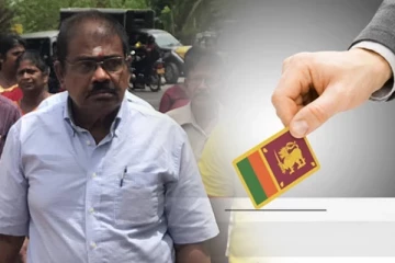 பொதுவேட்பாளரின் சின்னமான சங்கிற்கு மட்டும் புள்ளடியிடுங்கள்: முன்வைக்கப்பட்டுள்ள கோரிக்கை