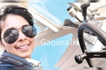 පිරිමින්ගේ රස්සාවකට ගිය ශ්‍රී ලංකාවේ පළමු නාවික කත.