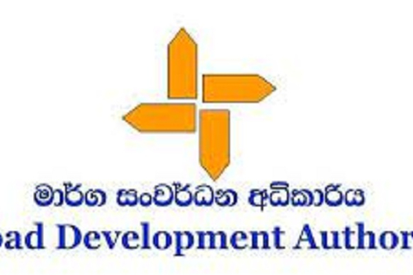 யாழில் வீதி அபிவிருத்தி அதிகாரசபை பணியாளர் இலஞ்சம் வாங்கியதாக குற்றச்சாட்டு! | Jaffna Rda Employee Accused Of Accepting Bribe யாழில் வீதி அபிவிருத்தி அதிகாரசபை பணியாளர் இலஞ்சம் வாங்கியதாக குற்றச்சாட்டு! | Jaffna Rda Employee Accused Of Accepting Bribe