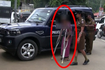 போதைப்பொருள் விற்ற அங்கவீனமுடைய பெண்; பொலிஸார் திகைப்பு