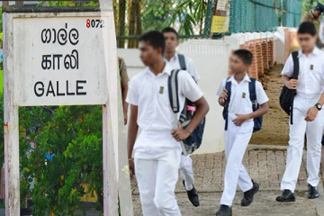 காலி மாவட்ட பாடசாலைகளுக்கு விடுமுறை