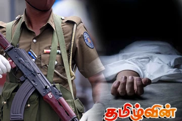 கதிர்காமத்தில் ஆணொருவரின் சடலம் மீட்பு