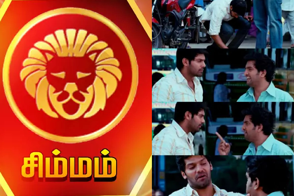 இன்றைய ராசி பலன் 10.04.2024 | Today Rasi Palan 9 04 2024