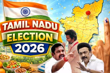 தமிழ்நாடு வரலாற்றில் அரசியல் களத்தை அதிரவைத்துள்ள புரட்சி - அதிரடி திருப்பங்களுடன் இறுதி நிலவரம் மற்றும் முடிவுகள்