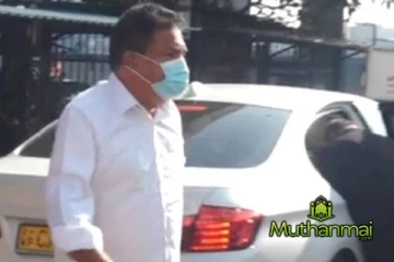 நிதி குற்றப் புலனாய்வுப் பிரிவில் முன்னிலையான முன்னாள் அமைச்சர்!