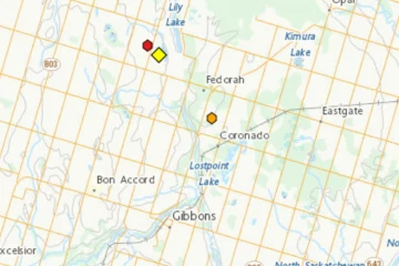 கனடாவின் எட்மோன்டனில் நிலநடுக்கம்