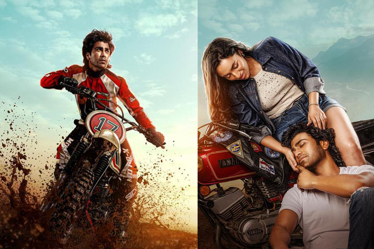 பைக்கர்: திரை விமர்சனம் | Biker Movie Review