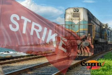 දුම්රිය වර්ජනයට වුණු දේ