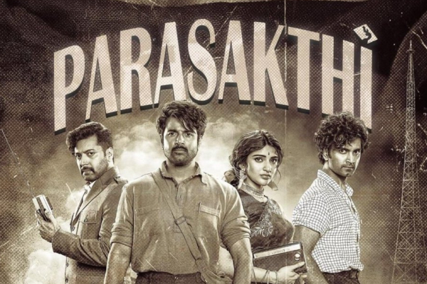 பராசக்தி படம் இதுவரை எவ்வளவு வசூல் செய்துள்ளது தெரியுமா? பாக்ஸ் ஆபிஸ் ரிப்போர்ட் | Parasakthi Movie Worldwide Collection Report