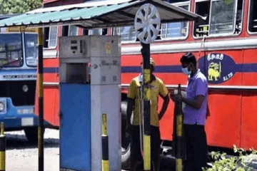 டிப்போக்கள் மூலம் எரிபொருள் வழங்கும் முறையால் தனியார் பேருந்து சேவைகள் முடங்கும் அபாயம்