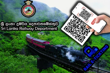 தொடருந்தில் இணையவழிமுறையின் மூலம் ஆசன முன்பதிவு : வெளியான தகவல்