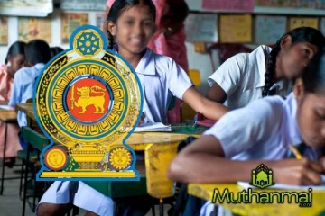 முதலாம் தவணைக்கான இறுதிக்கட்ட பாடசாலை இன்று ஆரம்பம்