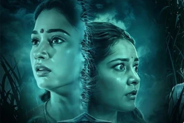 10 நாட்களில் அரண்மனை 4 படம் செய்துள்ள வசூல்.. எவ்வளவு தெரியுமா